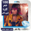 100 جم گارنا فری فایر زفا جم