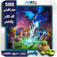 500 جم کلش آف کلنز زفا جم