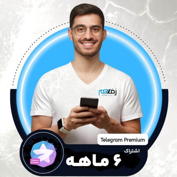 تلگرام پرمیوم زفا جم